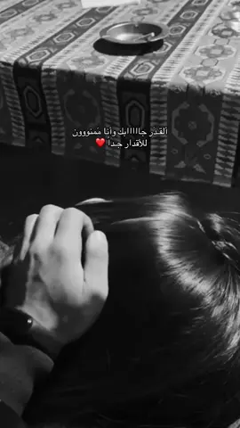 my loooove h ❤️                                              #explore #مالي_خلق_احط_هاشتاقات #بندر_بن_عوير #القدر_جابك #حب 