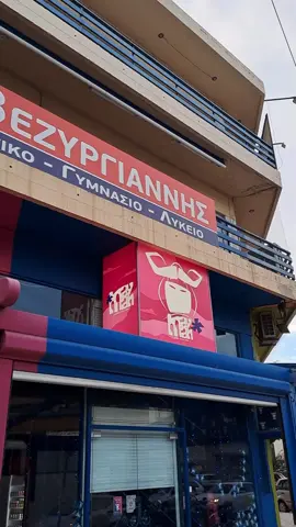 @Mayman Asian Street Food  για κορεάτικο street food #korean #jigglycat #kpopdemonhunters #foodouple #mayman 
