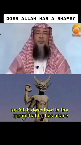 Does Allah has a shape? #allah #fyp #viral #quran #prophetmuhammad 
