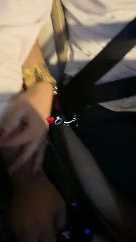 #💙 #A #حُب #coplegoals #♥️ 