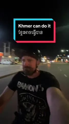 Epic Khmer Skillz 😂😂 វីរភាពខ្មែរពូកែមែន 😂😂 #motoskill #siemreap #khmerpeople 