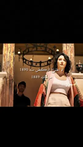 البنيه وصلت للبيت وهوة بعده يكلها لاترحين😍💔   #الخليفة #يلدز #سراحات #مشاهدات #داملا 