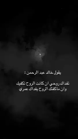 #fyp #اكسبلور 