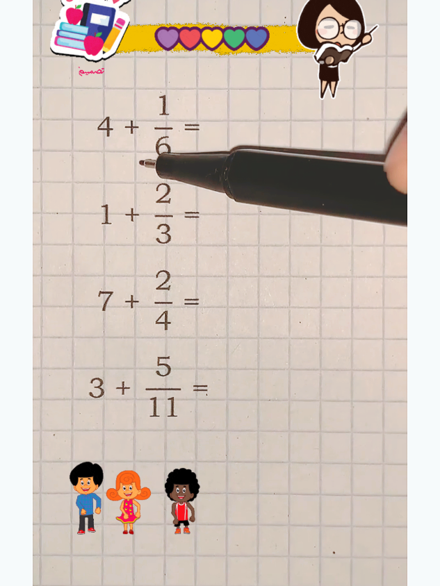 الرياضيات عالم الأرقام والأفكار، قوة العقل اللي تفتح لك أبواب الحلول والإبداع. 🔢✨ #Math #Explore #Learn  #fyp #viral 