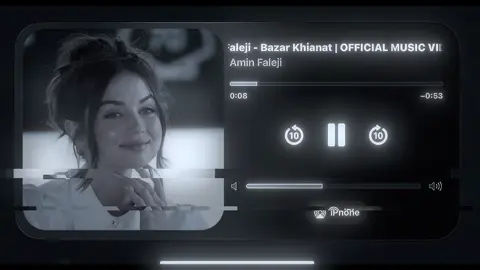 امین فالجی - بازاڕ خیانەت🎶💔.