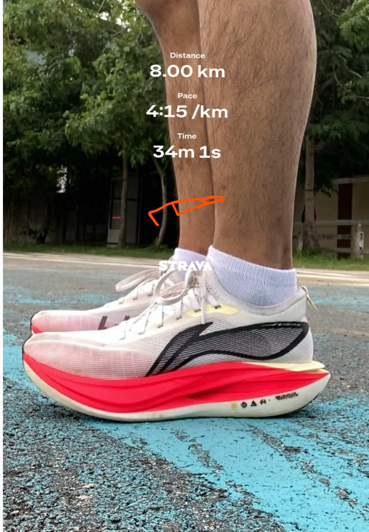 Li-Ning Feidian 5 Elite ใส่แล้ววิ่งสบาย เด้งสุดๆ #วิ่ง #นักวิ่ง #รองเท้าวิ่ง #liningfeidian5elite #Running 