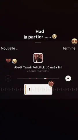 ❤️‍🩹#music #ray #fyppppppppppppppppppppppp #🥷 