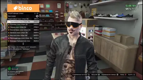 #grandtheftauto5 #gta5 #алекспозитив #alexpozitiv #Олежа #thebraindit #cooperative #смех #юмор #детство #прикол #рек 