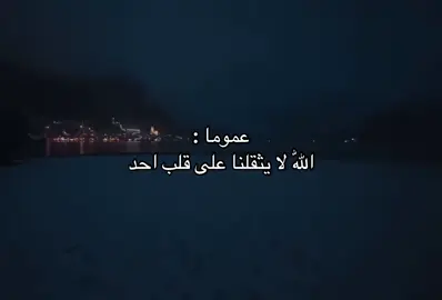 #fyp #u4 #for #for #