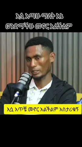 #fypppppppppppppp #foryour #foryoupagе #comedia 