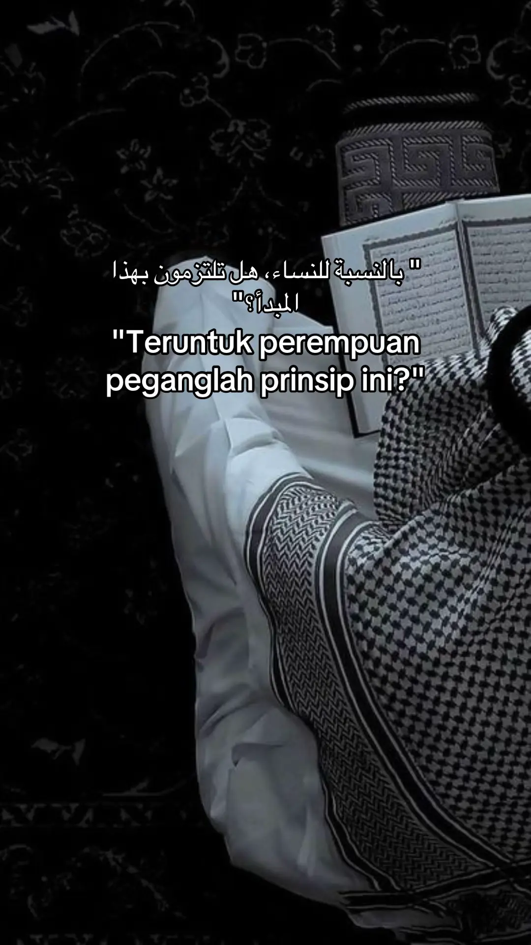 #fypage #katakatamotivasi #storytime #story #4upage 