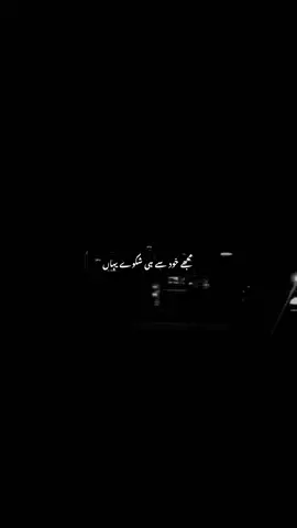 🫠 #whykhan #fyp 