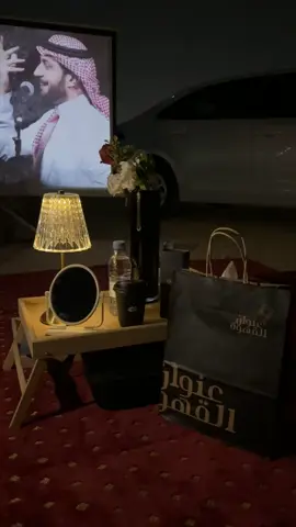 #جلسات_الافق_بدر #viral #بريدة #القصيم 