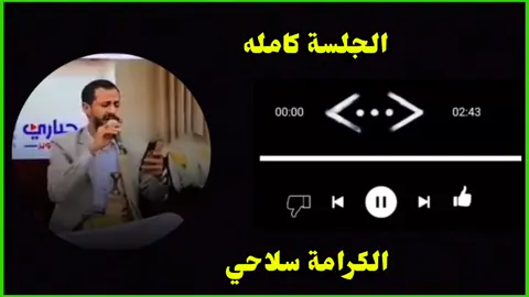 #مصمم_فيديوهات🎬🎵 #الشعب_الصيني_ماله_حل😂😂 