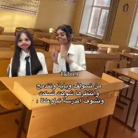 #جوُنيام #viral #viral #fyp #explore 