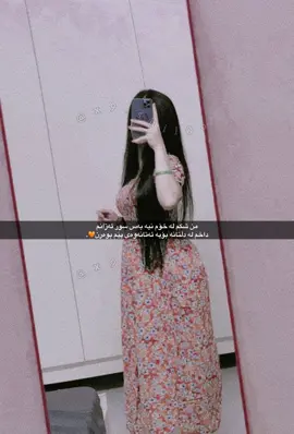 🧡🪞#shil0oo #kirkuk_slimane_hawler_daquq #شیلۆ #tiktok #say4aaa 