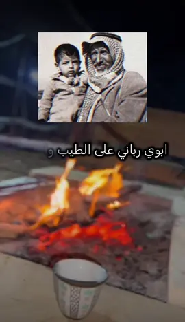 الشاعر ناصر غالب التميمي#أكسبلور_شعر_حكم_خواطر 