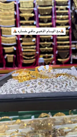 #creatorsearchinsights #الامارات_العربية_المتحده🇦🇪 #المملكة_العربية_السعودية #