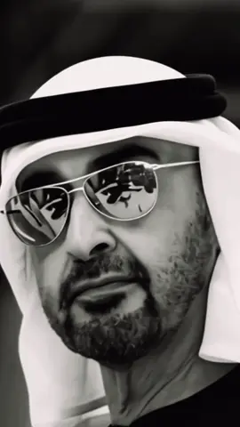 #الـشـهـم الـفـلاحـي .