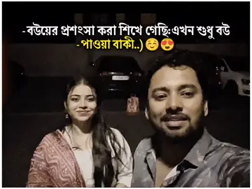 😅❤️#foryoupage❤️❤️ #fyppppppppppppppppppppppp #fyp #fyppp #fypppppppppppppp 