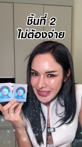 กดด่วน