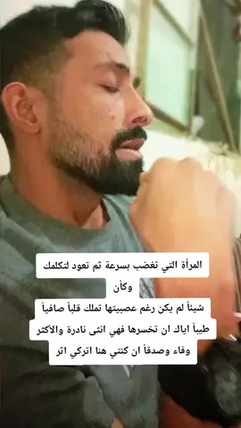 #CapCut #تصميم_فيديوهات🎶🎤🎬 #هشتاقاتي_الترند_المشهور #صباحكم_سعادهـ🌸🍃 #مشاهير_تيك_توك 