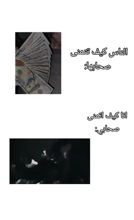 حنا طلاب الشهادة 🏴  . . . . . . . . . . #اناشيد #fyp #قصائد #اناشيد