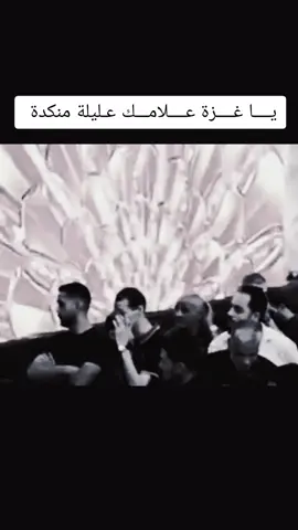 #احمد_القسيم 