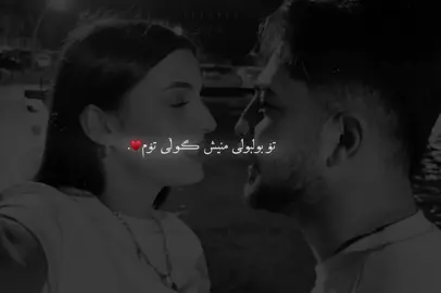 #tiktok #actives? 