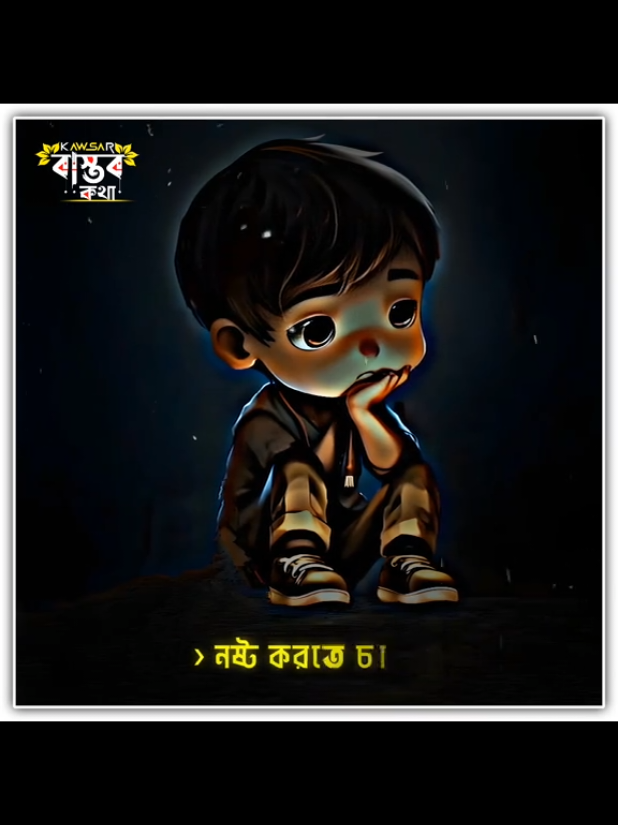 #foryou #200tiktok #🇸🇦🇸🇦 #💯 