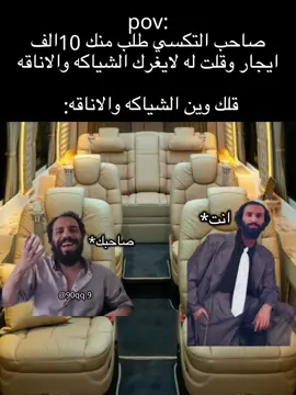 🤣🤣