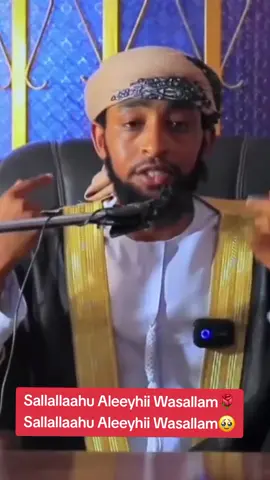 #capcut #ethiopian_tik_tok #oromotiktok #duet #fyp 