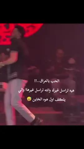 #الشعب_الصيني_ماله_حل😂😂 #فضحتونا😂😂 #عنود_الاسمر 
