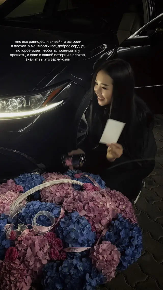 #recommendations #elbruso #asfvv_ #rek #fyp 