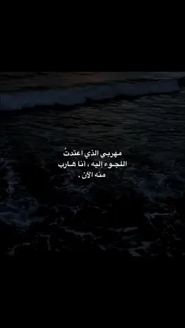 #sad 