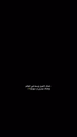 🥹❤❤❤ #بيدري #ديونغ #pedri #برشلونه_عشق_لا_ينتهي💞🔱🏅 #همس_المشاعر🎼✨️❤️🎵 