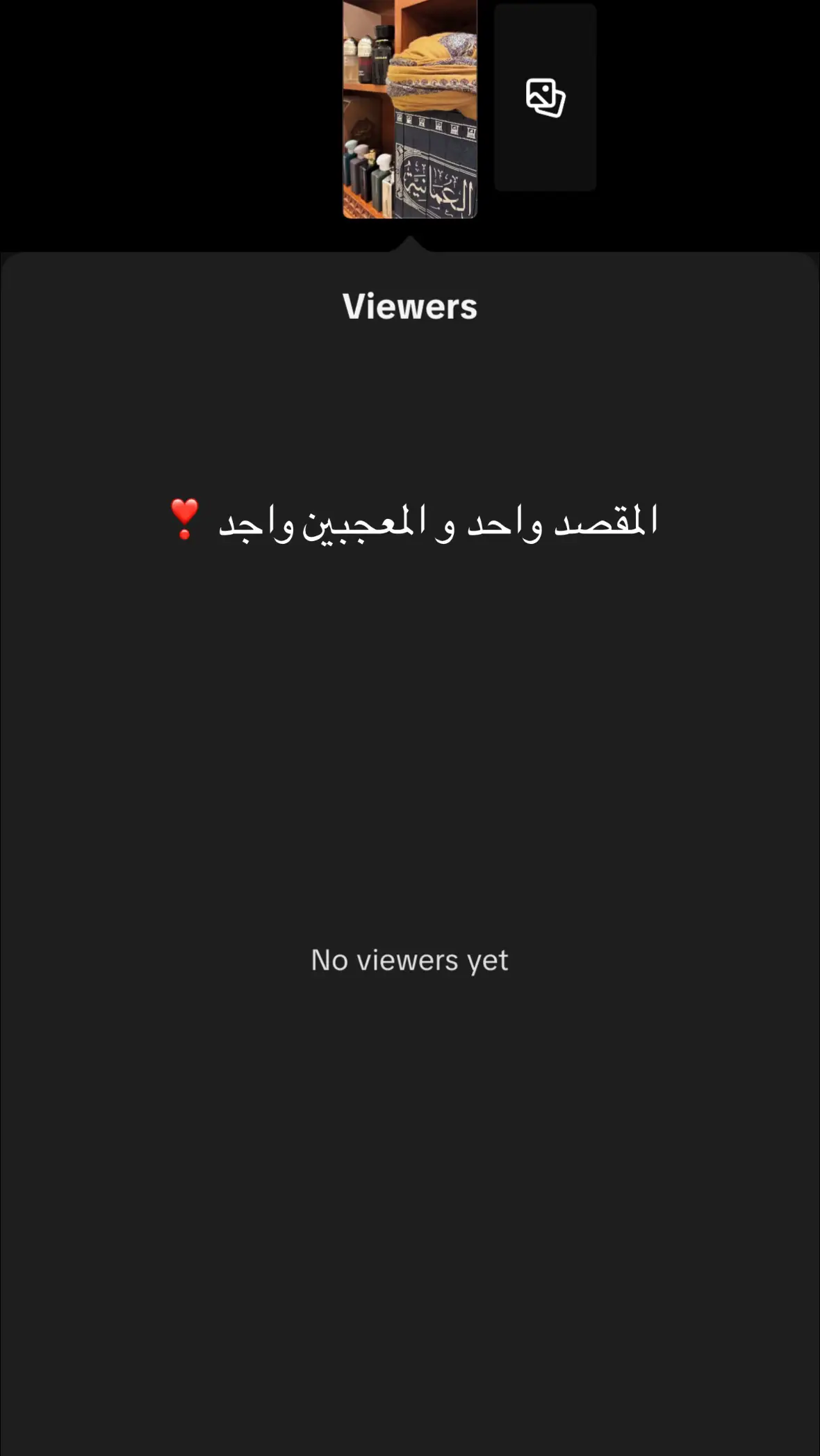 #مالي_خلق_احط_هاشتاقات #هاشتاق #لايكات #لايك 