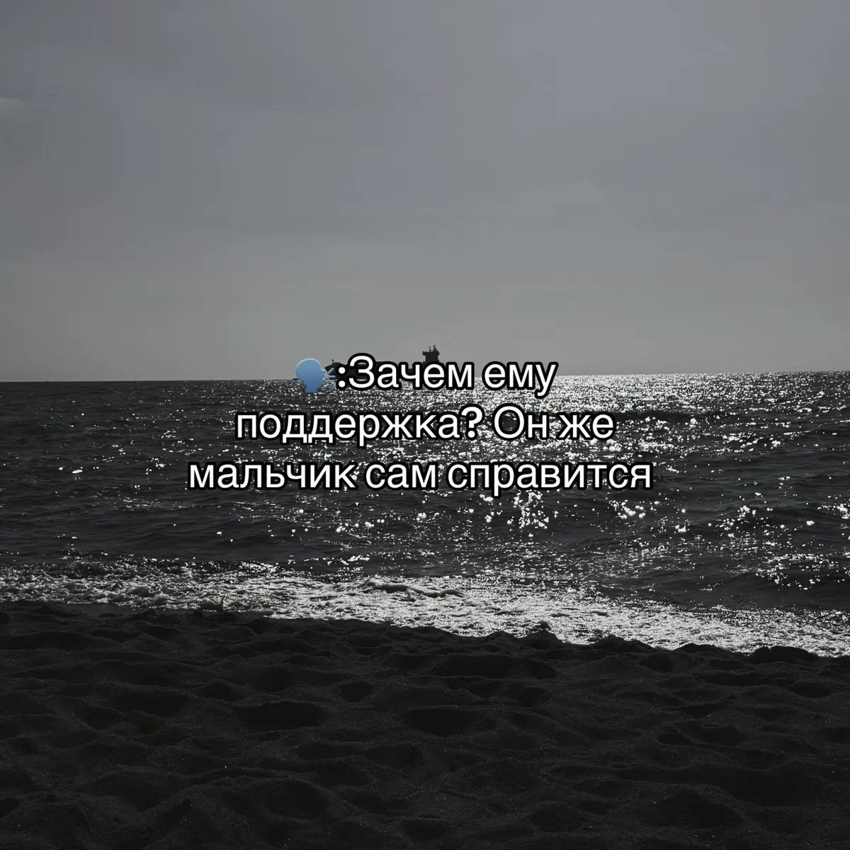 #щитпост #🎰🎰🎰 #подпишись🙏 #❤️💋 #люблю @🌚 