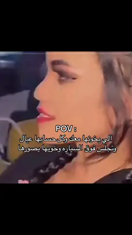 #explore #شعب_الصيني_ماله_حل😂😂 #اكسبلور #ضحك😂 #اكسبلورexplore 