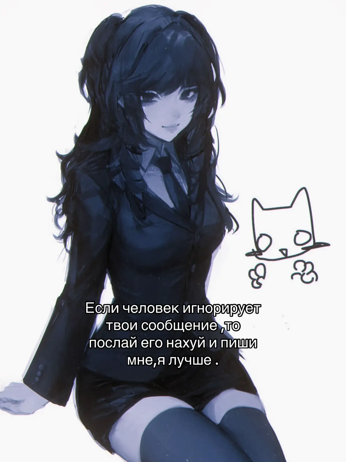 #Дружба — это тёплые, доверительные отношения между людьми, которые основаны на взаимной поддержке, уважении, честности и понимании. Настоящая дружба проявляется в том, что друзья: 	•	помогают друг другу в трудные моменты; 	•	радуются успехам друг друга; 	•	умеют прощать и не предают; 	•	принимают человека таким, какой он есть. Можно сказать коротко: Дружба — это когда рядом есть человек, которому можно доверять и быть собой. #щитпост #рекомендации #fyp #wlw 
