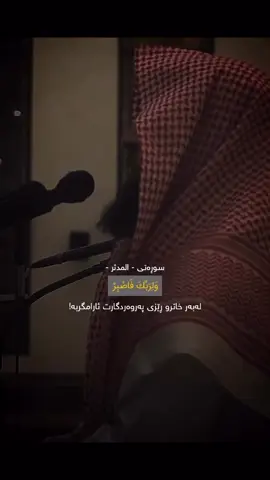 #الشعب_الصيني_ماله_حل😂😂 #مالي_خلق_احط_هاشتاقات #ماشاءالله #اڵلەاکبر 