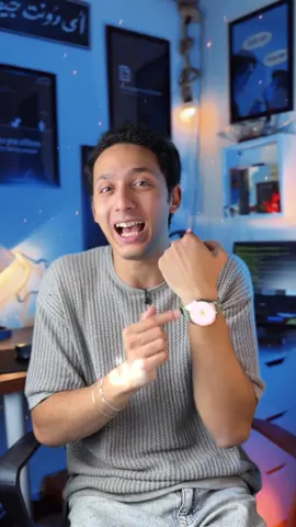 ⁨	عمرك سمعت عن ساعه⌚️ بتعرف امته انت مدايق؟؟🧐🧐 . . . . . . ✨ سلسلة HUAWEI WATCH GT 6: 🕶️ تصميم أنيق بزجاج الياقوت الخفيف يناسب أي ستايل. 💆‍♂️ مراقبة التوتر طول اليوم. 🔋 بطارية تدوم لحد 21 يوم من غير تعطيل. #huaweiwatchgt6 ‪#smartwatch #هواوي #huawei @Huawei Mobile Egypt 