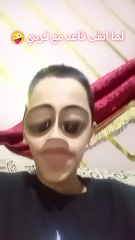 🤳🤪👌
