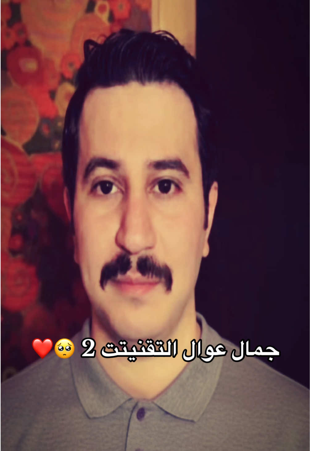عوال التقنيتت #fyp #explore #viral #الشقردية🇸🇦 #التقنية 
