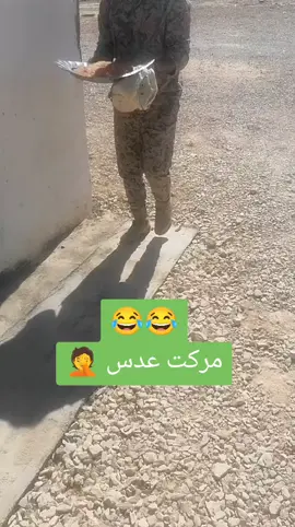 #الشعب_الصيني_ماله_حل😂😂 