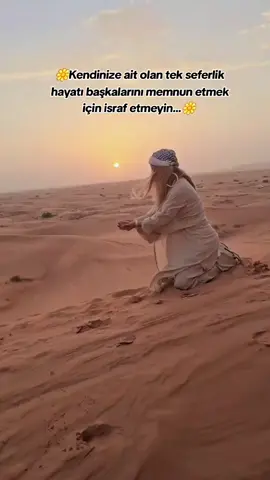 🌼Geceye sor beni...Keyifliᬊᬁ Hafta sonu olsun Arkadaşlar☕️🌼☕️#müzik #fypシ゚viral🖤tiktok☆♡🦋myvideo❤️❤️🥰🥰🥰 #tiktok #fy 