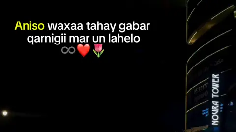 yepp:👸🏻❤️#foryou #fyp #viral #views #viewsproblem 