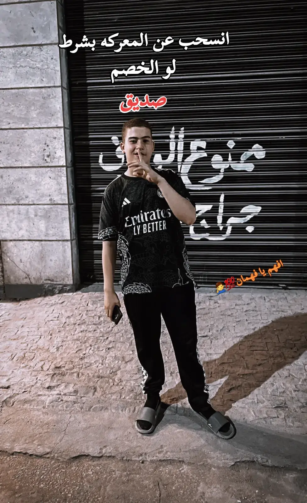 #كورنيش #النيل #بني سويف#الجزيره #بتمسي 