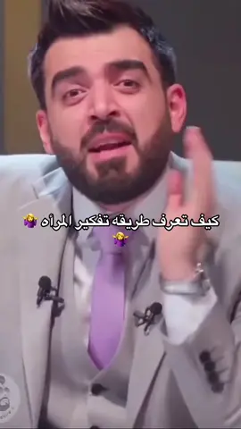 #ضحك #مقاطع_مضحكهة #احمد_البشير #تحشيش 