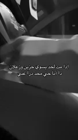 #حفرالباطن_الان #حفرالباطن_الان_حفرنا #الشعب_الصيني_ماله_حل😂😂 #fyyyyyyyyyyyyyyyy #الكويت🇰🇼 
